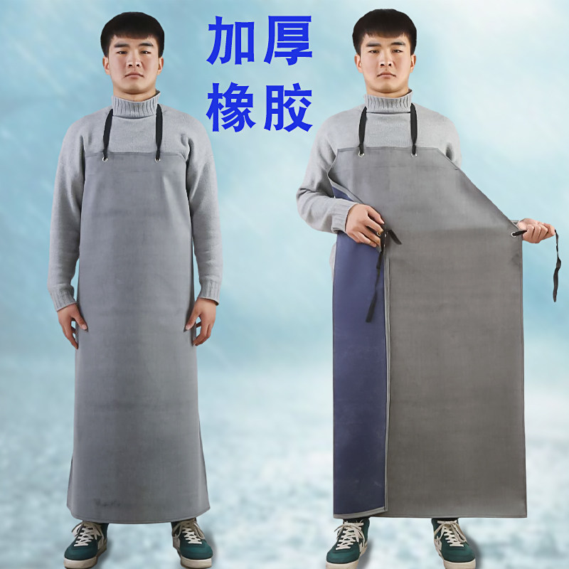 Rubber apron waterproof oil resistant and acid and alkaline industrial thickened abrasion resistant polyester cloth stone aquatic butchered male work waistline-Taobao