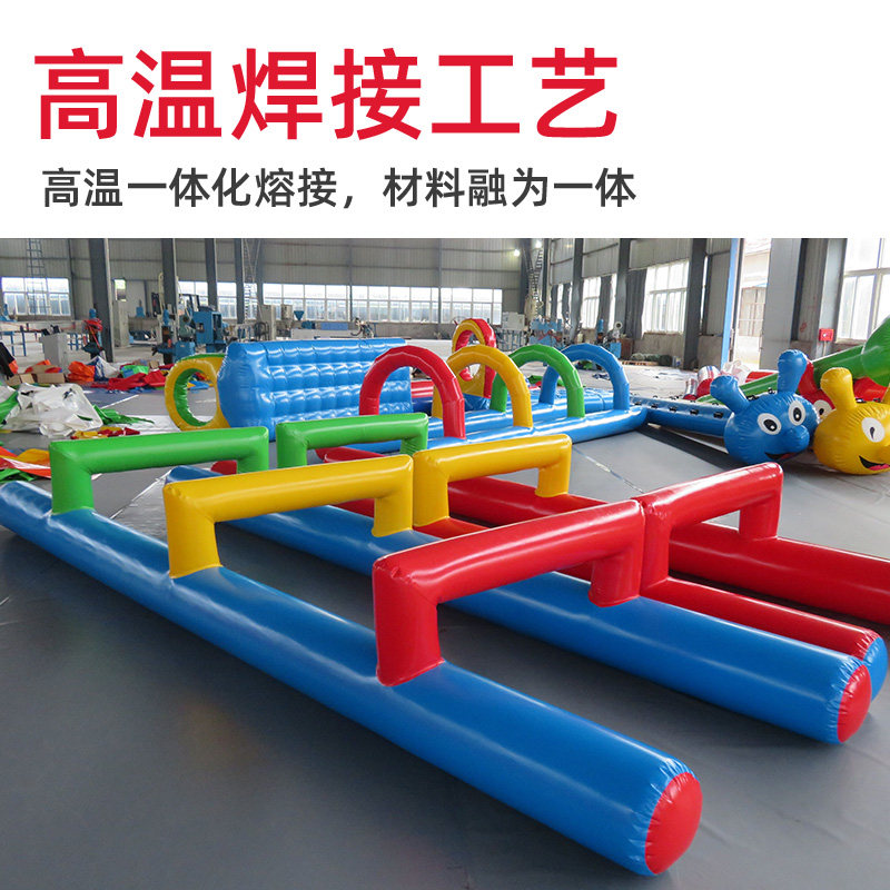 新款趣味运动会道具充气障碍四件套：🎉家庭团建新宠，亲子游戏必备神器！💥-感统训练器材-淘宝好物网