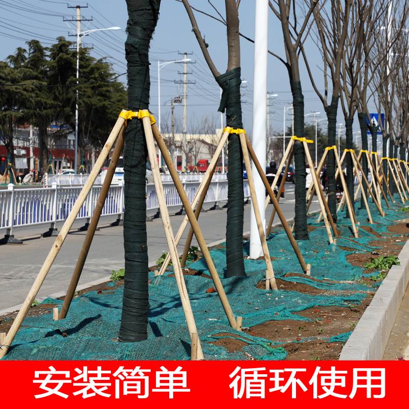 Green tree support frame plastic stabilizer pole big tree buckle big stick reinforcement tool set head tie hoop