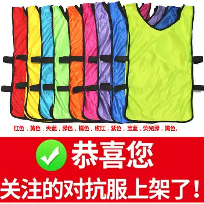 Breathable men's and women's kindergarten embroidery back shirt props against clothing custom football uniform fluorescent expansion