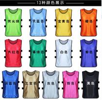 Khan group uniform anti-clothing customized high-ball sports work group football training diy activity unit uniform