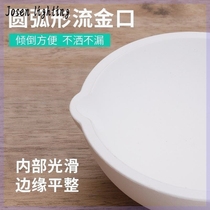 Burning gold bowl experiment platinum welding dry pot melting gold and silver jewelry jewelry burning melting mold graphite consumables cast iron nest