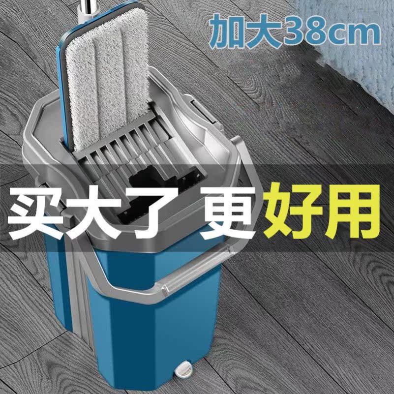 Large scratch mop home lazy hand wash flat mop dry and wet mop artifact Mop Mop