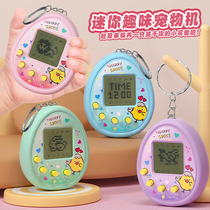 Pet Game Consoles Feeding Genie Mini Electronic Animals Nostalgic Pendentif Machine Childhood Girl Little Toy Gift