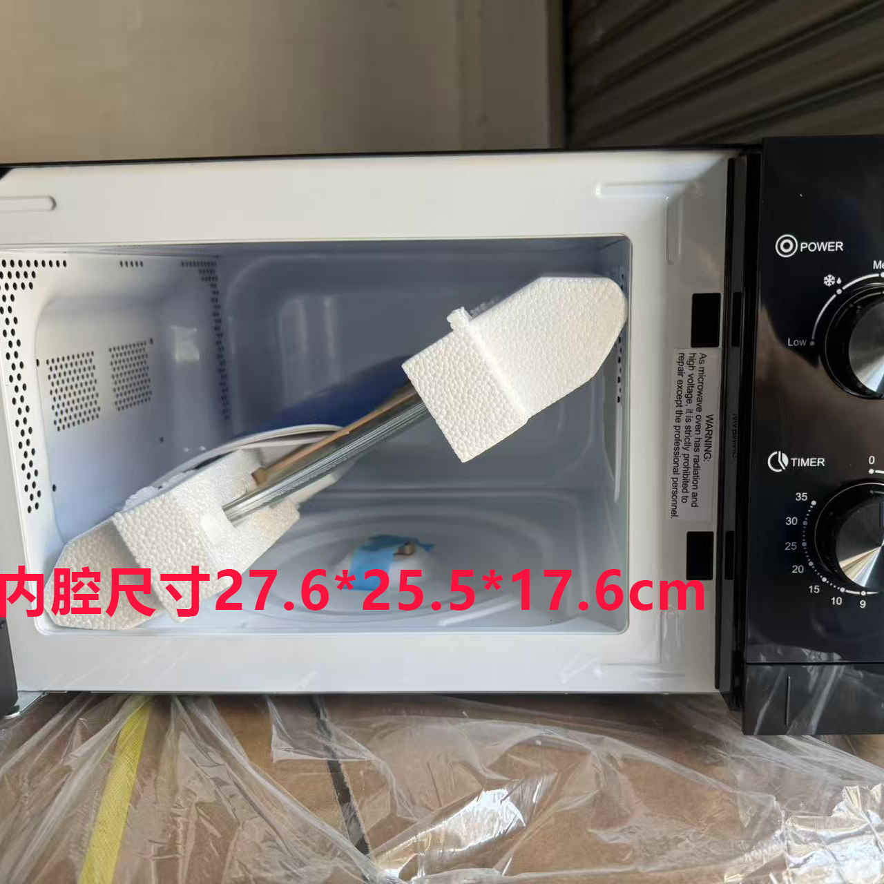 Brand New Microwave Oven for Home Use, Multifunctional Mechanical Turntable Type, Suitable for Hotels, Restaurants, and Convenience Stores, Heats and Defrosts Food Evenly