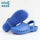 Operating room slippers women's non-slip surgical shoes hospital professional protective non-stinky feet thick-soled surgeon laboratory shoes