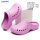 Operating room slippers women's non-slip surgical shoes hospital professional protective non-stinky feet thick-soled surgeon laboratory shoes