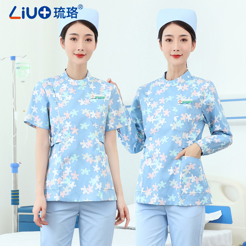Nurse uniform long sleeve female round collar small flower blue stand collar short sleeve summer month sister-in-law home beautician nursing work clothes
