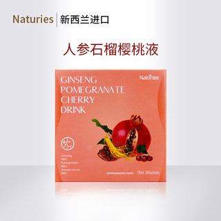 New Zealand imports naturies ginseng