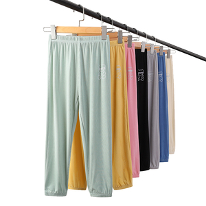 【首单+签单】儿童夏季冰丝防蚊裤子