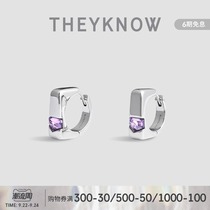 THEYKNOW square earrings signet natural crystal earrings personality advanced design 2021 New