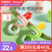 mimine baby eating fruit supplement bite bag baby fruit vegetable music silicone tooth gum grinding tooth stick play artifact