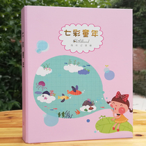 Kindergarten Growth Manual Record Book A4 Living Pages Photo Book Archive Diy Graduated Child Growth Memorial Book