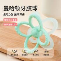 New product in stock Manhattan hand-catch ball baby molar chewing and comforting teether silicone toy baby teether