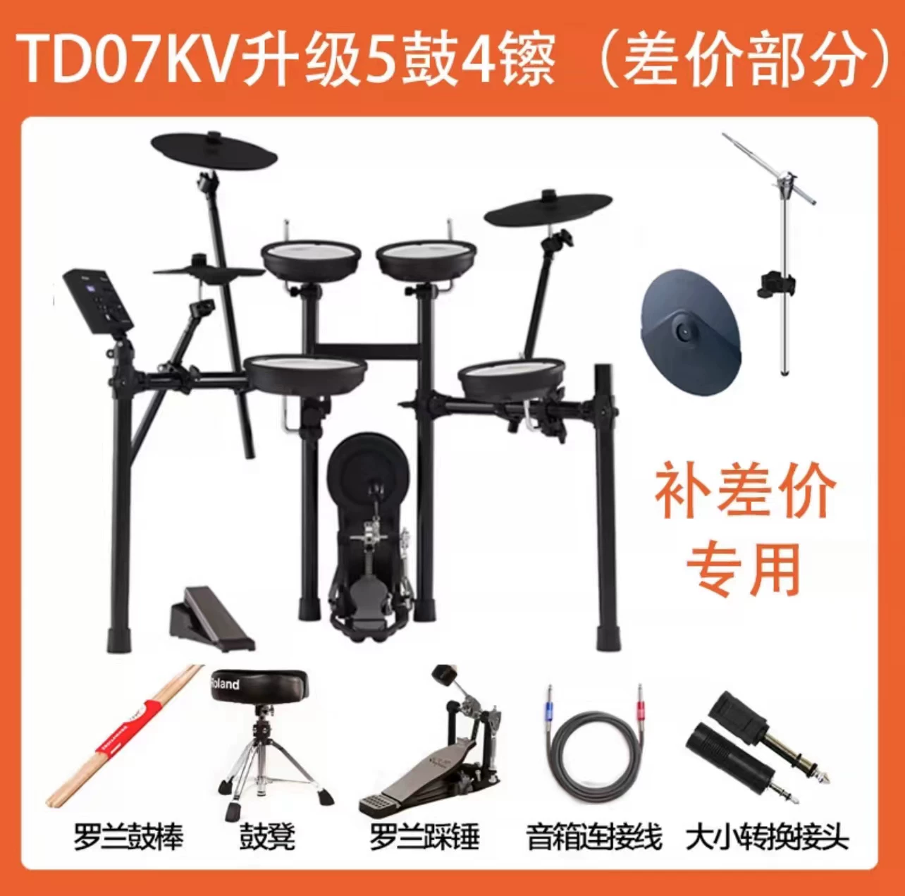 KAWAI Kavani пианино CA901/KDP120/CA401/CA501/CN201 вертикальное Kawaii