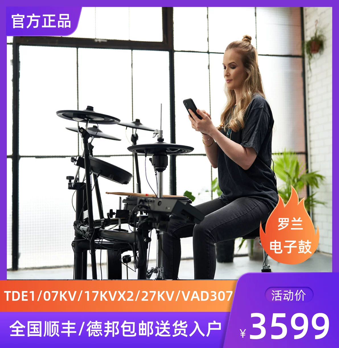 KAWAI Kavani пианино CA901/KDP120/CA401/CA501/CN201 вертикальное Kawaii