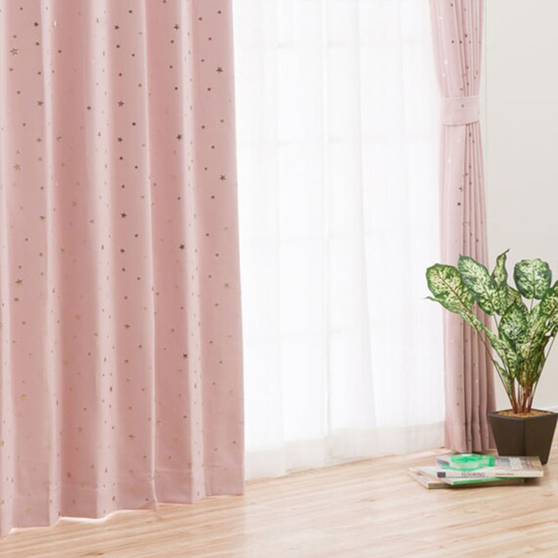 Nitori Home Living Room Fabric Curtains for Home Use Bedroom Blackout Curtains Stella