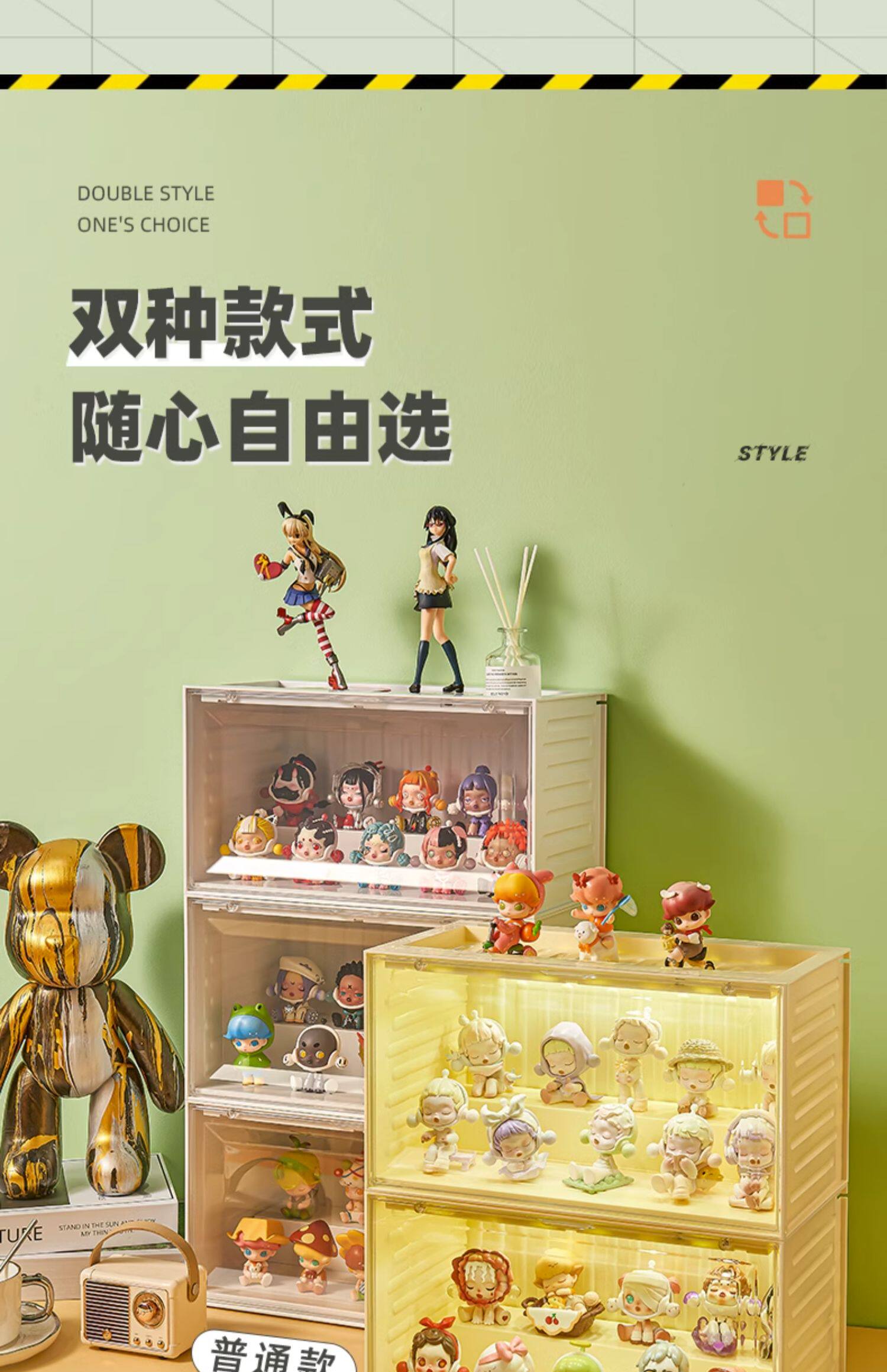声控带灯盲盒手办盒泡泡玛特公仔可叠加收纳盒潮玩收纳手办展示架-阿里巴巴