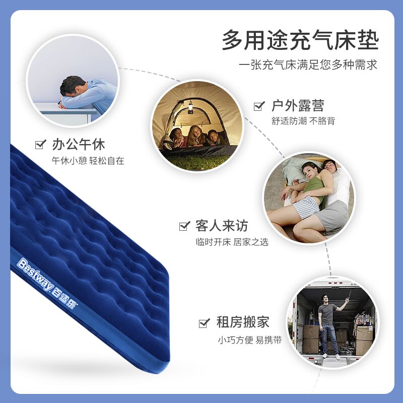 Bestway inflatable bed cushion for ground-floor domestic double folding air cushion bed linen outdoor thickened inflatable bed-Taobao
