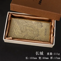 Ванли [тонкий, 20 шт.]