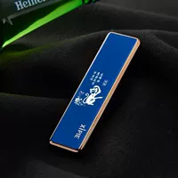 Обезьяна зодиака