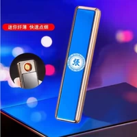 Фамилия Байджия