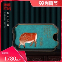Zhu Bingren copper new products first five cattle tea tray home water storage dry bubble table copper tea tray kung fu tea drain tray
