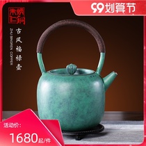 Zhu Bingren copper new Chinese style retro health copper pot home large capacity cooking teapot ancient wind Fulu pot