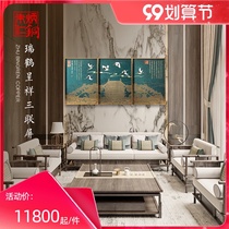Zhu Bingren bronze mural new Chinese style bedroom living room sofa bronze sculpture decorative painting triple painting Rui He Chengxiang