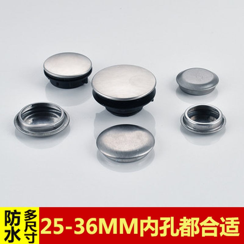 Soap dispenser stainless steel cover decorative sink hole cover basin faucet hole plug sink sink basin seal accessories