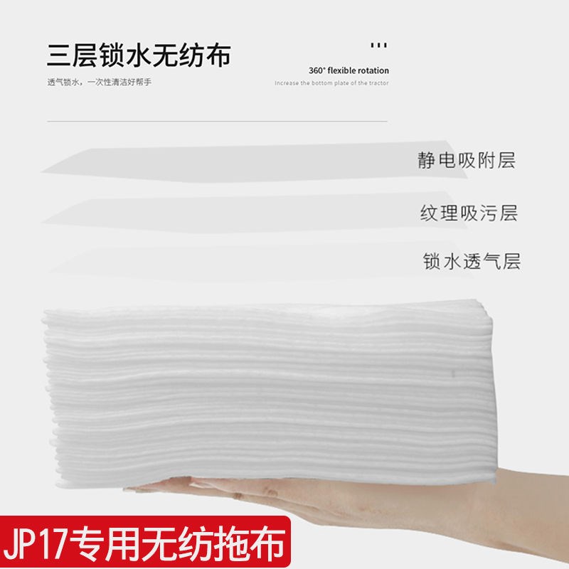 Cotton Sponge Mop Handwash Flat Plate Rotation Mop Replace Cloth