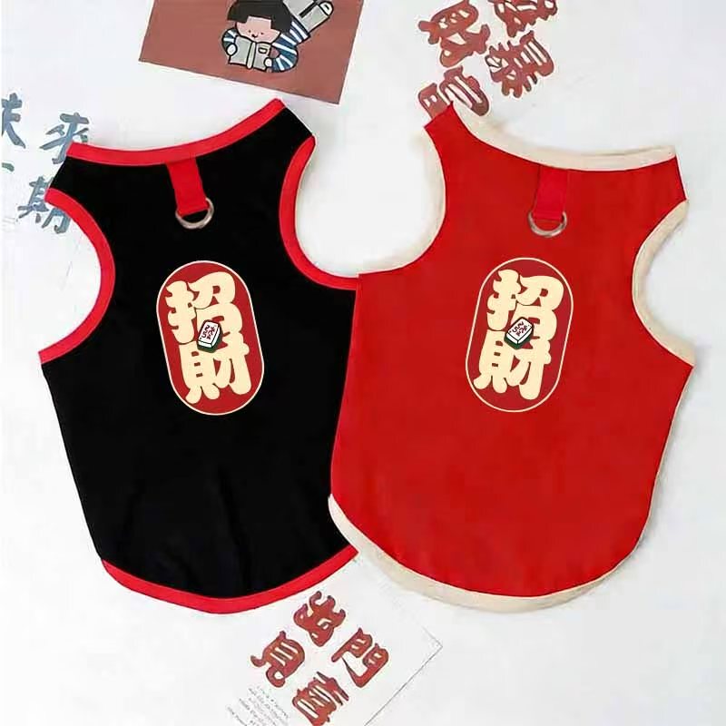 Traction-Resistant Dog and Cat Clothing, Anti-Shedding, Teddy, Bichon, Small Dogs, Summer Thin Style, Small Dog Summer Vest Traction-Resistant Dog and Cat Clothing, Anti-Shedding, Teddy, Bichon, Small Dogs, Summer Thin Style, Small Dog Summer Vest