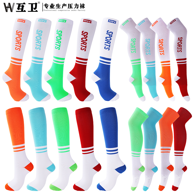 Sports Stockings, Over-The-Knee Compression Socks, Compression Socks, Marathon Running Socks, Calf Mid-High Long Tube Slimming Yoga Socks Sports Stockings, Over-The-Knee Compression Socks, Compression Socks, Marathon Running Socks, Calf Mid-High Long Tube Slimming Yoga Socks
