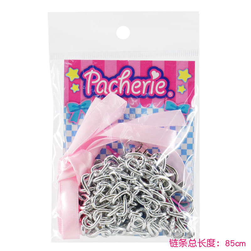 Japanese Pacherie (Page Li) Supplementary Chain Wire Strip Needle PA-01