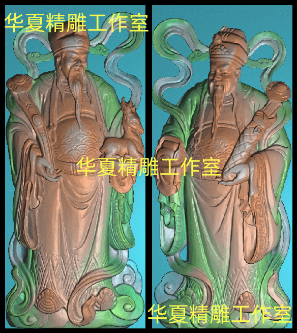 Finely Carved Plot Scans of the Tutian Official for Fuga Officials Jin Baron Gate Gods Love Mentor Guan Guan Fu U Sushi Characters FRE3R-Taobao