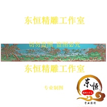 Design Fig. 100 Horse Joy 1 Scanning Fig. 121tk 100 Matujun Horse Grassland Grayscale Fig.