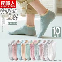 Antarctic 5-10 pairs of couple socks short tube autumn and summer thin section dark flower students breathable sweat-absorbing casual boat socks