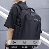 Мужской ноутбук для путешествий, вместительный и большой школьный рюкзак для школьников, для средней школы, подходит для студента