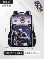 Маленький пенал для школьников, бэтмен, 1-2 года