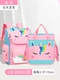 Маленькая розовая сумка для учебы для раннего возраста