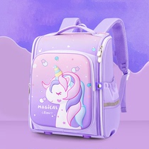 Unicorn three-to-six children's backpack girls 2022 new model for girls in first grade school bags