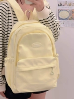 Большой, желтый