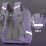 Школьный рюкзак со сниженной нагрузкой, высококачественная сверхлегкая детская сумка через плечо, защита позвоночника