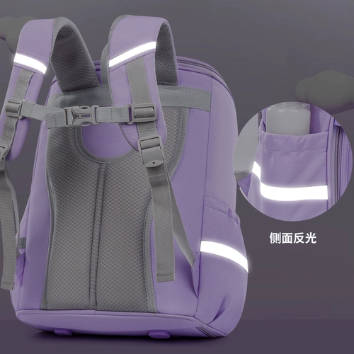 Школьный рюкзак со сниженной нагрузкой, высококачественная сверхлегкая детская сумка через плечо, защита позвоночника