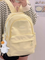 Большая желтая подвеска