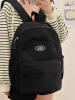 Большой черный