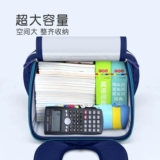 Сверхлегкий детский школьный рюкзак для школьников со сниженной нагрузкой для мальчиков, динозавр для первого класса для детского сада, защита позвоночника