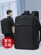 2025新款双肩包男款商务出差电脑包书包旅行男士大容量笔记本背包