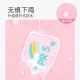 2025 Новые школьные сумки для учащихся начальных классов, третий по шесту