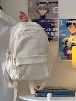 Маленький, белый